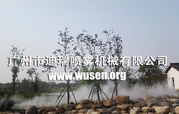 风景区雾森系统