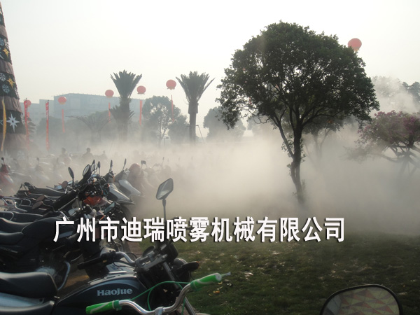 雾森系统